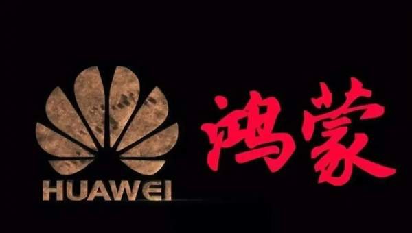 小米鸿蒙系统刷机包 v2.10