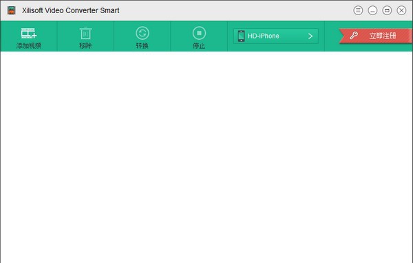 Xilisoft Video Converter Smart(视频转换工具) v1.32