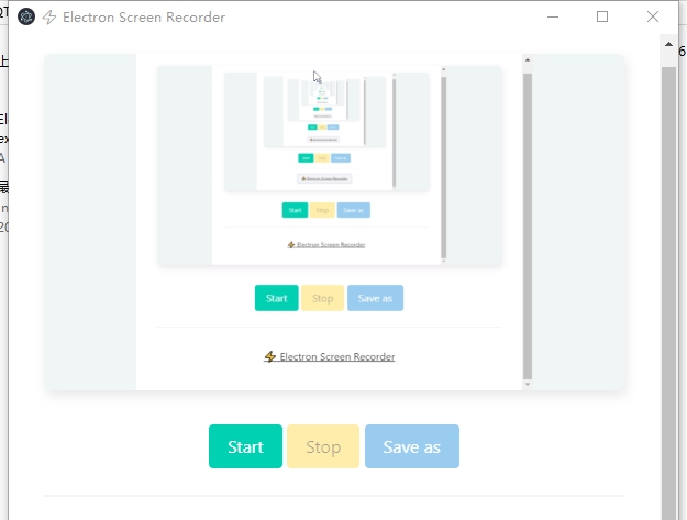 Electron Screen Recorder v2.1.8