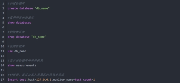 influxdb数据库 v1.7.16