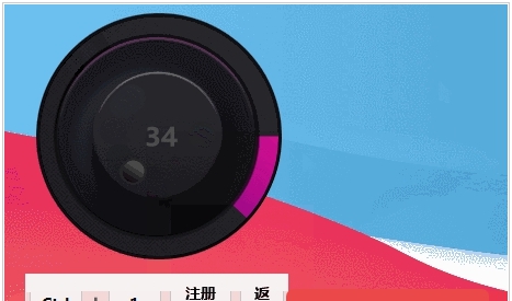 音量调节旋钮 v1.0.6