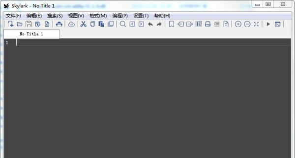 Skylark编辑器 v1.0.14