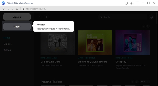 Tidabie Tidal Music Converter(音乐格式转换软件) v1.1.8