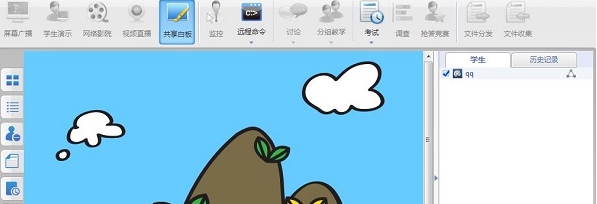 极域电子教室 v6.9