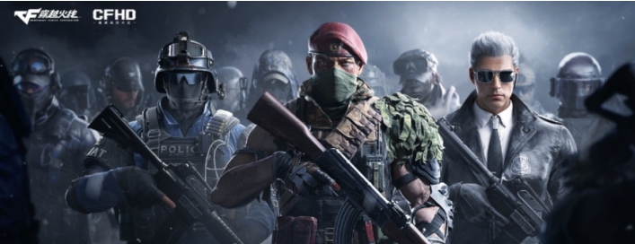 穿越火线cfhd v2.6.7.1426