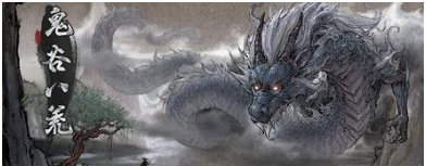 鬼谷八荒白袜内衣丰满舞姬立绘MOD v3.89