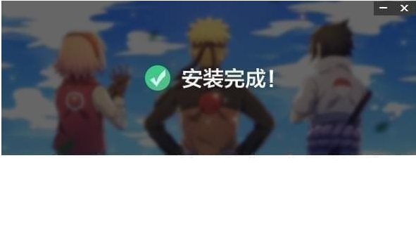 飞火动态壁纸电脑版 v2.0.0.5