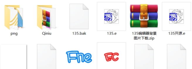 135编辑器图片替换工具 v1.0.6
