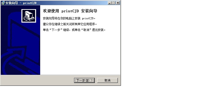 驾考模拟考场试用版 V1.22
