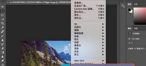 Digital Anarchy Bundle(视频处理插件) v2021.6