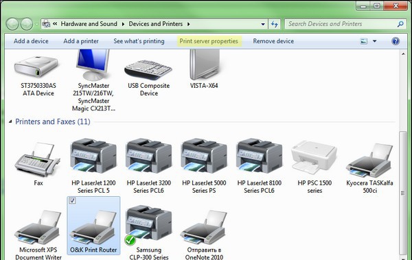 O&K Print Router(打印机负载平衡工具) v1.3.0.4