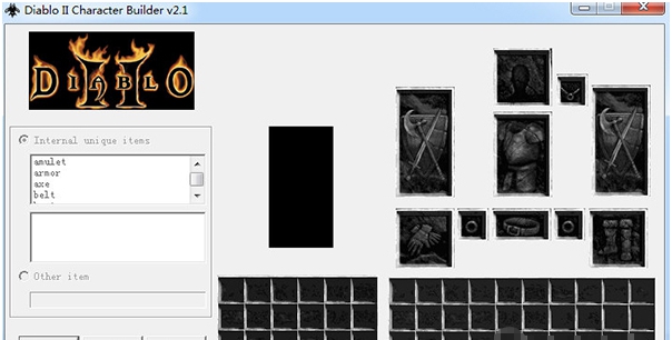 暗黑破坏神2装备库修改器 v6.0.6