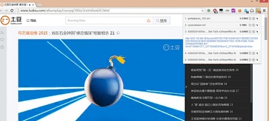 猫抓扩展 v1.0.19