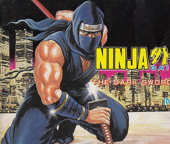 忍者龙剑传2通关存档 v2.93