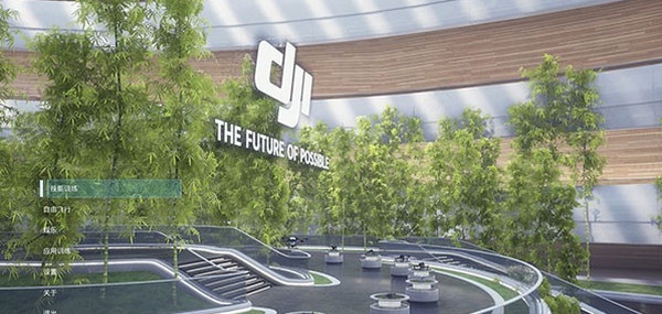 大疆飞行模拟器电脑版 v2.2.0.8