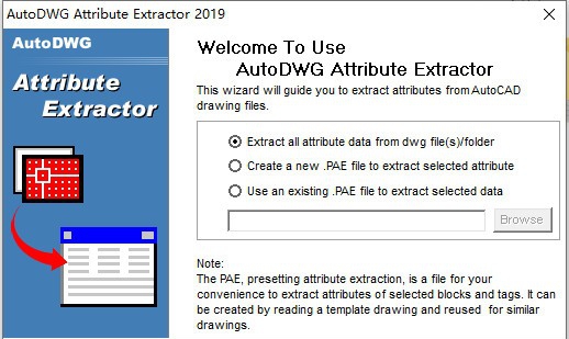 AutoDWG Attribute Extractor(CAD属性提取工具) v20116