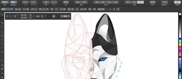 CorelDRAW v2026