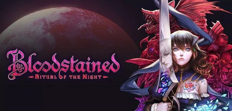 血污夜之仪式饭团MOD v3.23