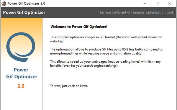 Power GIF Optimizer(GIF图片优化工具) v2.5