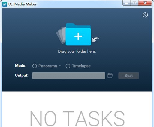 DJI Media Maker(视频后期软件) v1.6