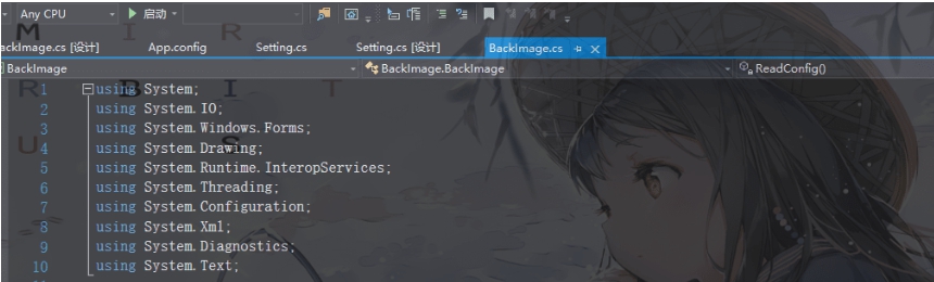 PC端全局背景图设置工具 v1.0.0.6