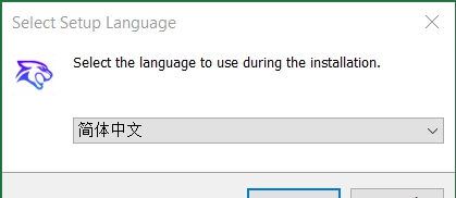豹图CAD看图算量 V5.8