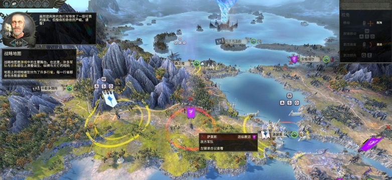 全面战争战锤2开局5级城MOD v3.78