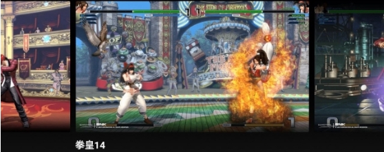 start云游戏 v0.11.0.5243