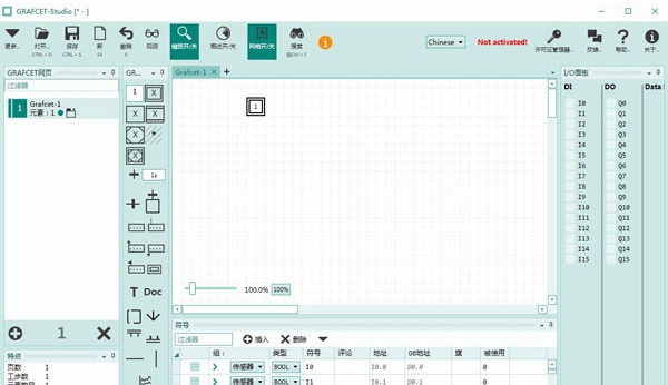 GrafCet Studio Pro(图表设计工具) v2.1.0.13