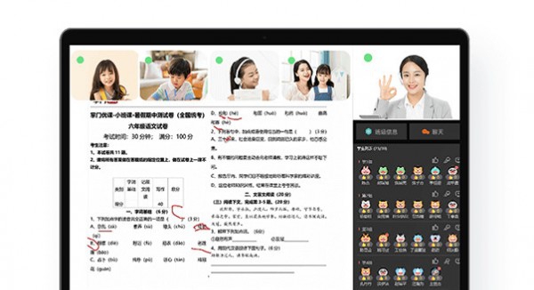 掌门优课教师版 v1.1.11