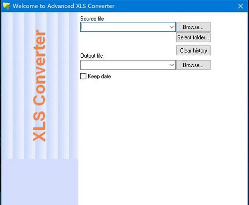 Advanced XLS Converter(XLS转换器) v7.25