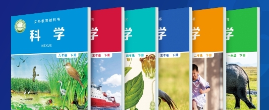 美丽科学小学科学版 v4.0.0.1022