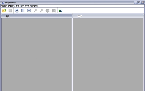 JPEG Enhancer(JPEG图片修复工具) v1.14