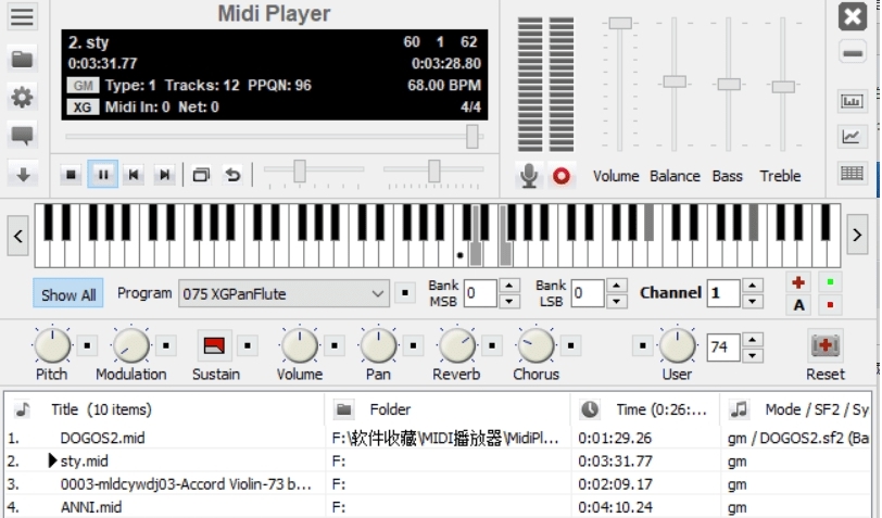 Midi Player64位绿色版 v6.5