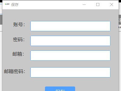 知乎小工具 v3.1.4