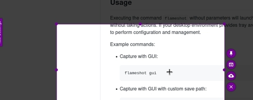 Flameshot截图工具 v0.9.6