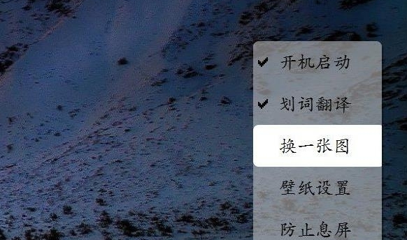 SpeedBox64位win10版 v21.6.30