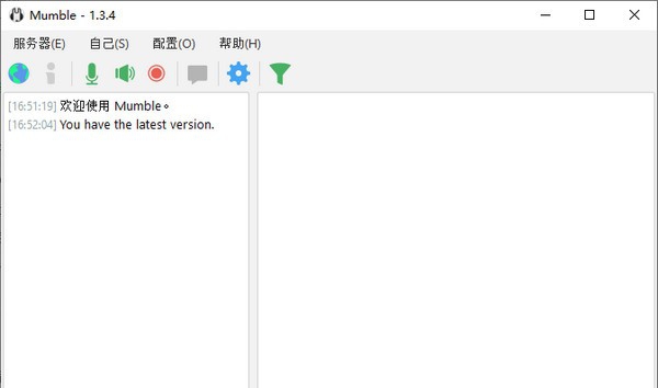 Mumble(实时语音工具) v1.3.10