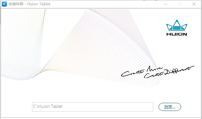 绘王Q620M数位板驱动 v14.8.129.1227