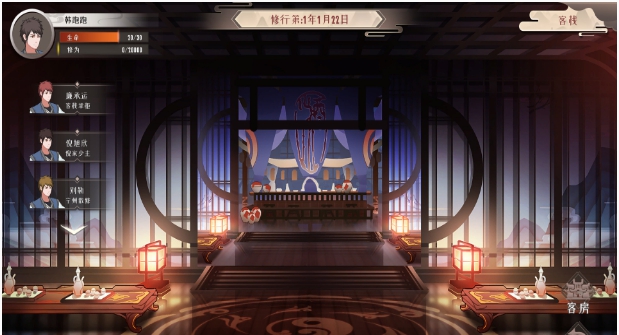 觅长生桥桥专属立绘MOD v3.95