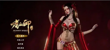 嗜血印英雄联盟KDA阿狸MOD v2.63