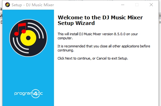 Program4Pc DJ Music Mixer(DJ混音软件) v8.5.4
