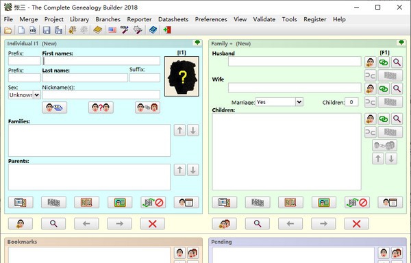 The Complete Genealogy Builder(族谱制作软件) v2018.210708