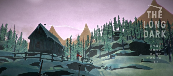 漫漫长夜十四项修改器Windows v1.98