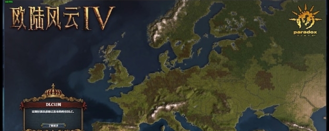 欧陆风云4v1.31版汉化补丁 v1.85
