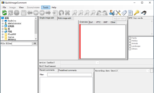 QuickImageComment(获取数字图像属性工具) v4.49
