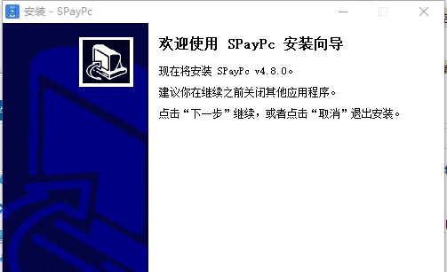 AnyUnlock iCloud(ios密码解锁工具) v1.2.0.6