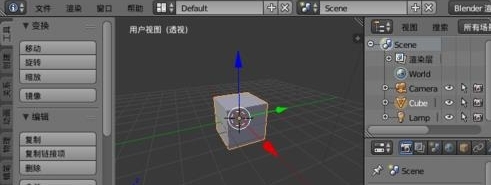 Gumroad Speedflow(blender建模优化插件) v0.0.7