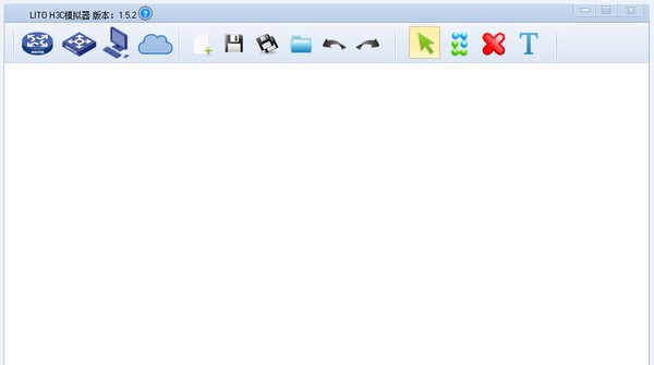 LITO H3D模拟器 v1.5.26