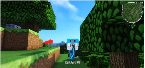 我的世界随机合成模组 v1.15.9